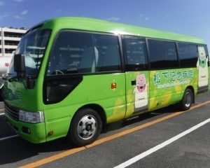 WhatsApp Image 2021-12-27 at 11.43.01 AM