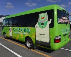 WhatsApp Image 2021-12-27 at 11.43.02 AM (2)