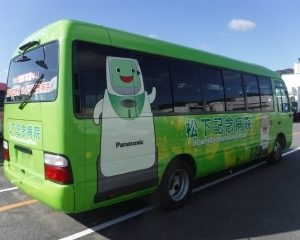 WhatsApp Image 2021-12-27 at 11.43.02 AM